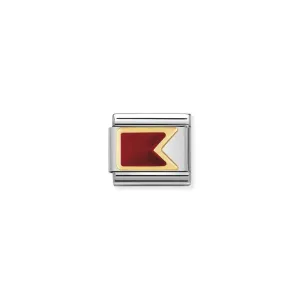 Composable Classic Link Nautical Alphabet Letter B
