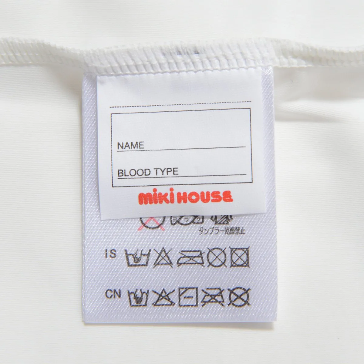 HOT BISCUITS RASH GUARD