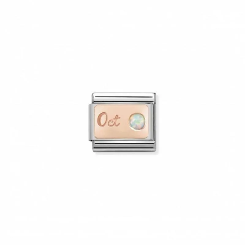 Nomination Composable Link October, White Opal Stone, 9K Rose Gold