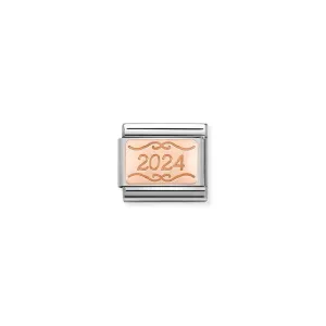 Nomination Composable Link Plate 2024, 9K Rose Gold